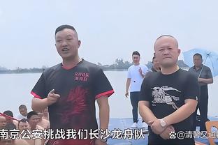 太阳报：此前种族歧视公寓职员的英超球星已自愿接受警方询问